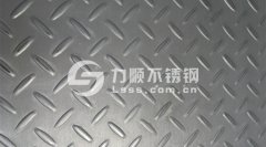 力順不銹鋼：無(wú)錫不銹鋼壓花板、