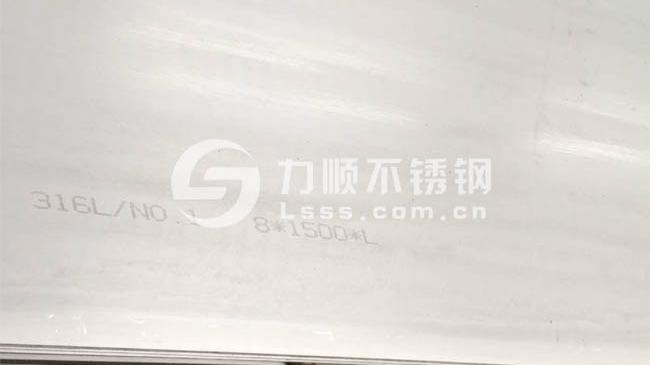 304和316不銹鋼哪個好？