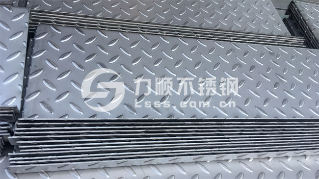 樓梯踏步尺寸，不銹鋼花紋板踏步尺寸