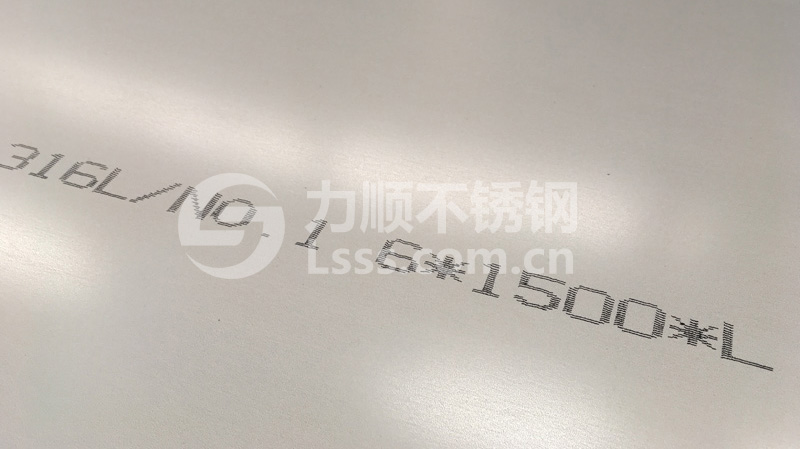 標準鋼板尺寸是多少？